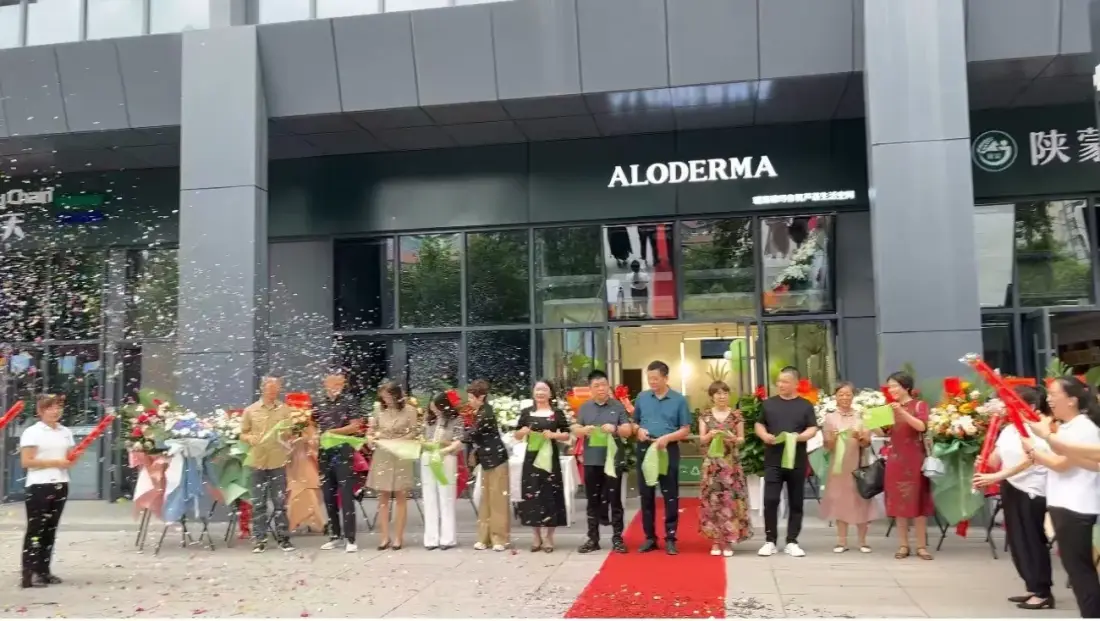 Loja de rua ALODERMA